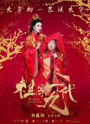 隔壁迷人的处女